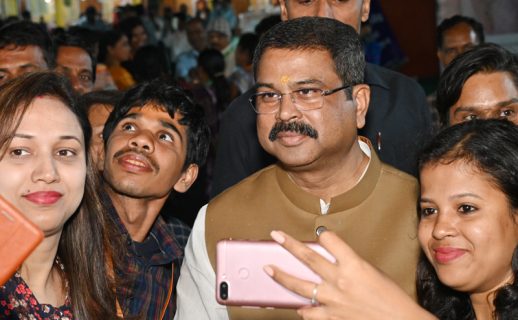 Odisha Parba gallery 5